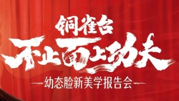 �ؑc���~ȸ�_(t��i)�ǲ��ػ������Ϲ���ֱ�����M(m��n)