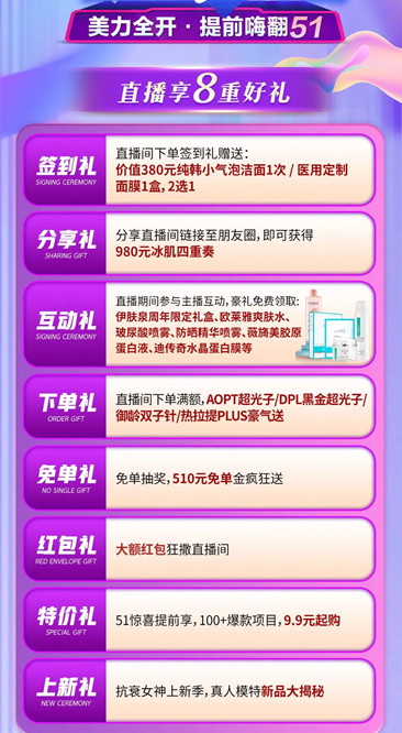 �����A�����¼�