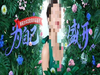 �ɶ��~ȸ�_(t��i)���۴�����