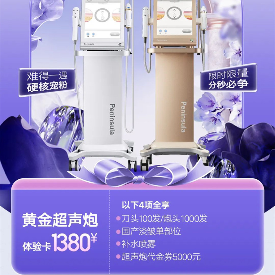 �ό��A���S����+����+�aˮ���F+5000Ԫ����ȯ