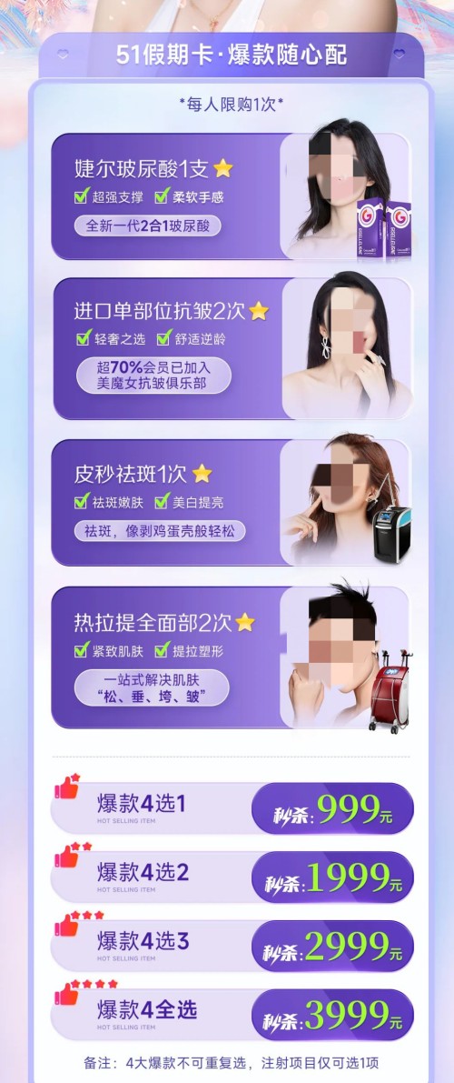 51С�L�ٟo�a����ʢ��