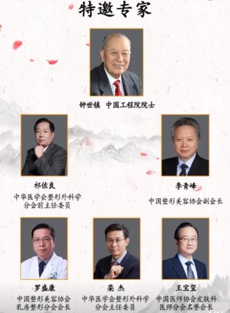 ������ȫ���t(y��)�����ݴ��(hu��)����2023��5��26-28���ڏV���e��