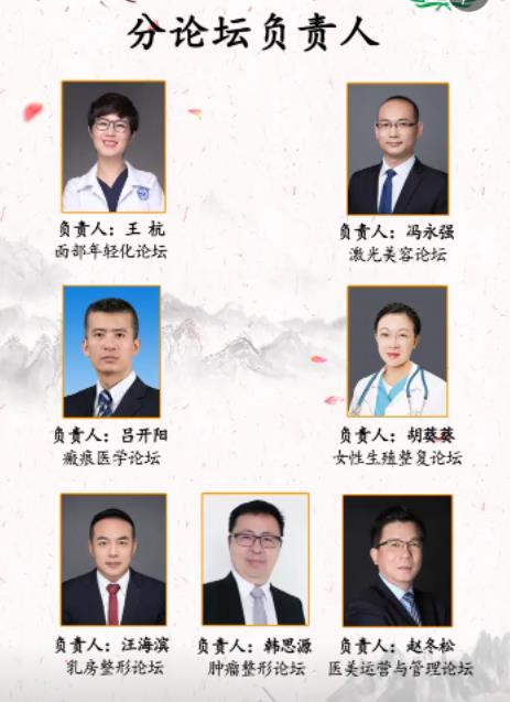 ������ȫ���t(y��)�����ݴ��(hu��)����2023��5��26-28���ڏV���e��