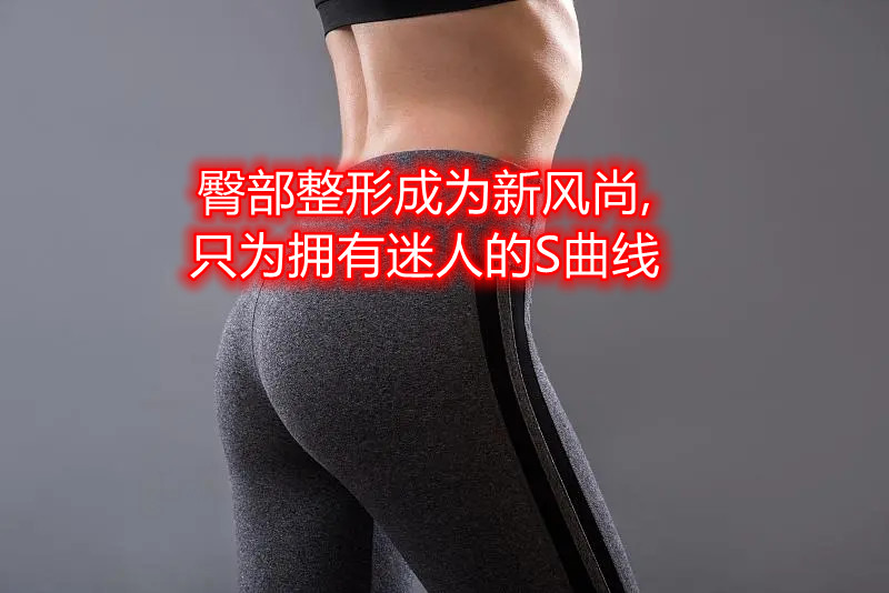 �β����γɞ����L(f��ng)��,ֻ��������˵�S����