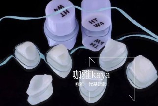 ����kaya�������X���N��Ļ��AԔ���c�J�C