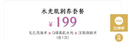 �Ͼ������ֵ�`�Ń�(y��u)�ݻ�ӻ��_��