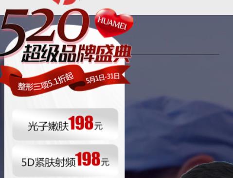 �����A��520����ʢ���������5.1�ۃ�(y��u)��