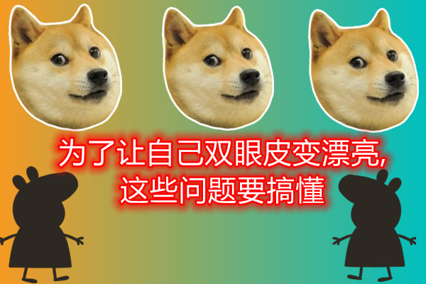 ����׌�Լ��p��Ƥ׃Ư��,�@Щ���}Ҫ�㶮