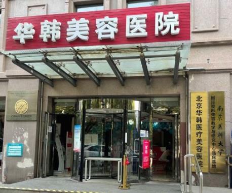 �����A�n���Ќ��I(y��)����(j��ng)��S�������������t(y��)���F�