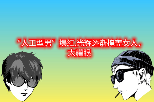 ���˹����С����t,���x��u���wŮ����̫ҫ��