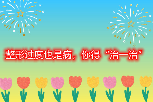 �����^��Ҳ�ǲ�����á���һ�Ρ�