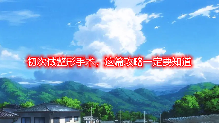 �������������g(sh��)���@ƪ����һ��Ҫ֪��