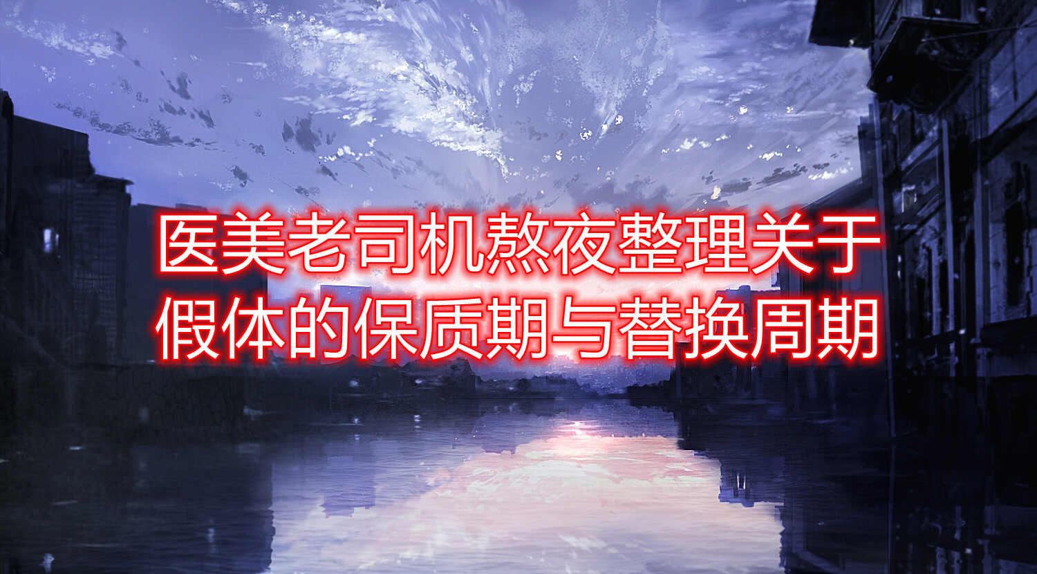 �t(y��)����˾�C(j��)��ҹ�����P(gu��n)�ڼ��w�ı��|(zh��)���c��Q����