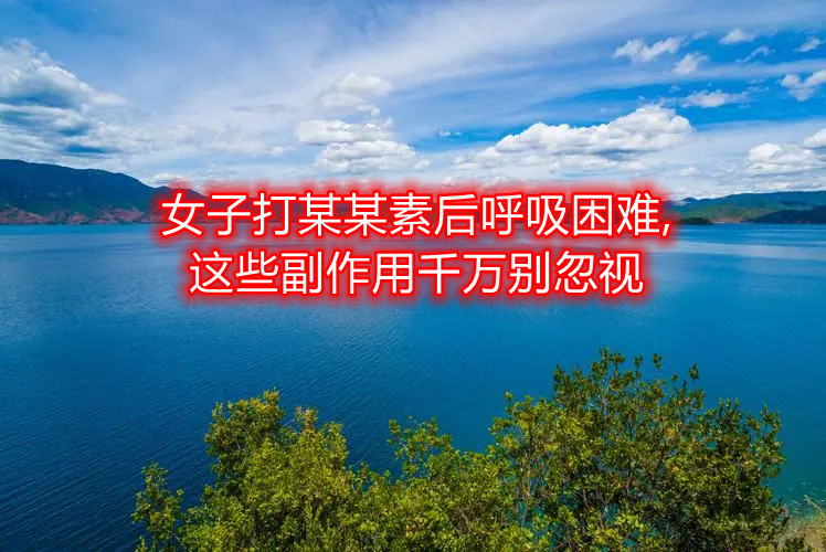 Ů�Ӵ�ĳĳ�غ�������y,�@Щ������ǧ�f(w��n)�e��ҕ