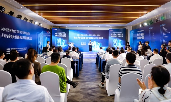 һ���t(y��)����(hu��)�h���c(di��n)������֪�ԣ�2023.6.19��