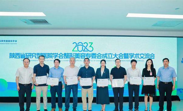 һ���t(y��)����(hu��)�h���c(di��n)������֪�ԣ�2023.6.19��