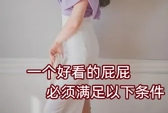 ƨ������ô����һ�������ݚ���������֬׌���p��׃���Ը�������