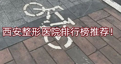 ���������t(y��)Ժ���а����]���P�c(di��n)5�Ү�(d��ng)?sh��)ؿڱ�֮�x�������Л](m��i)������