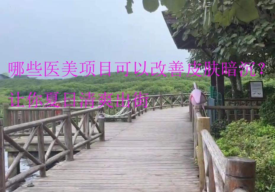 ��Щ�t(y��)���Ŀ���Ը���Ƥ�w������׌��������ˬ����