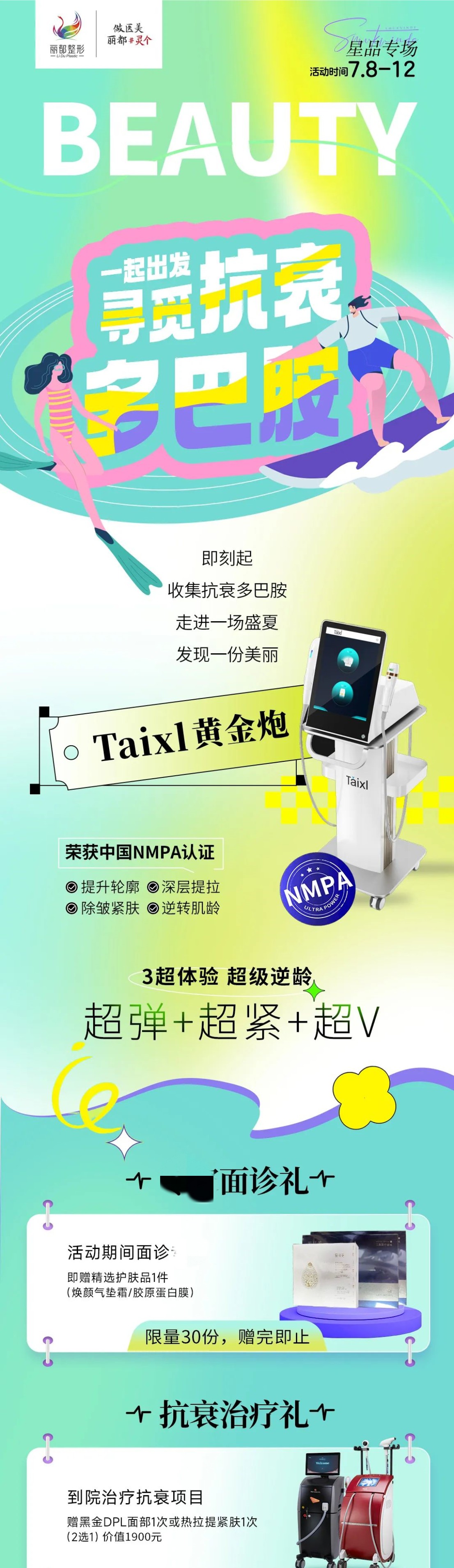 �o�����������S�����ػ������L�r