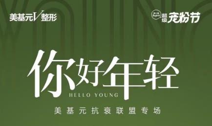 ��h����Ԫ��(y��u)�ݻ�ӻ��_��,��(y��u)�ݸ���ȫ����,߀�����ش�Y������