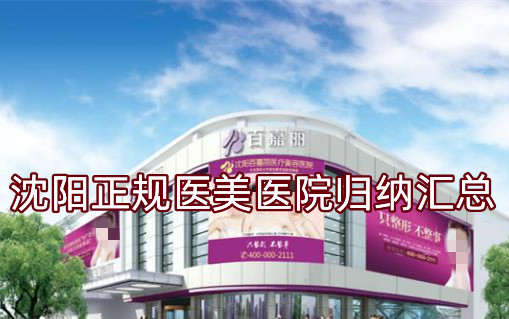 �����Ҏ(gu��)�t(y��)���t(y��)Ժ�w�{�R����׌�㰲��׃����