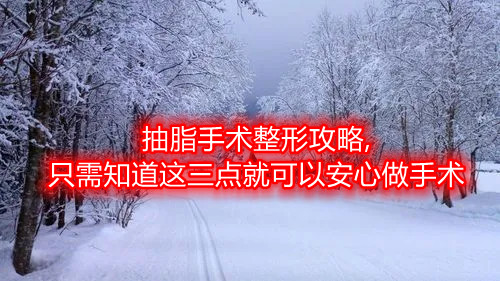 ��֬���g(sh��)���ι���,ֻ��֪���@���c�Ϳ��԰��������g(sh��)