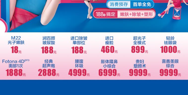 �����~ȸ�_(t��i)18����c���݃�(y��u)���(xi��ng)Ŀ���_(k��i)��