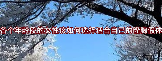 �������g�ε�Ů��ԓ����x���m���Լ���¡�ؼ��w