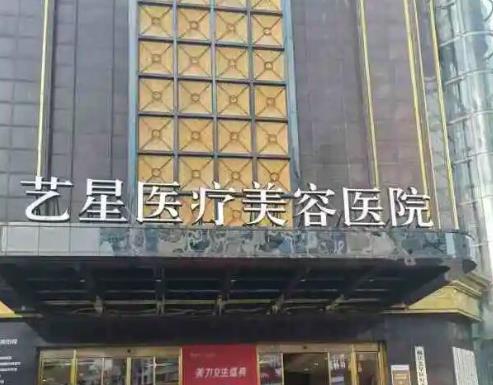 �_��ˇ���������P(gu��n)��Ϣ��B:�t(y��)Ժ�������M�ķ�������