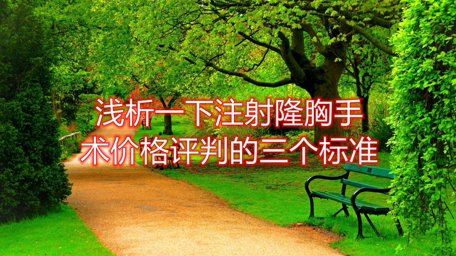 �\��һ��ע��¡�����g(sh��)�r(ji��)���u(p��ng)�е�����(g��)��(bi��o)��(zh��n)