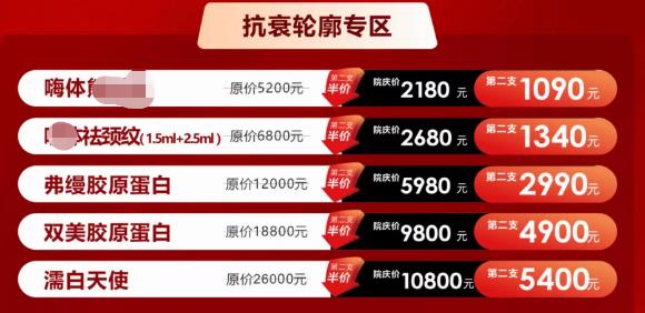 ���µ���18����c