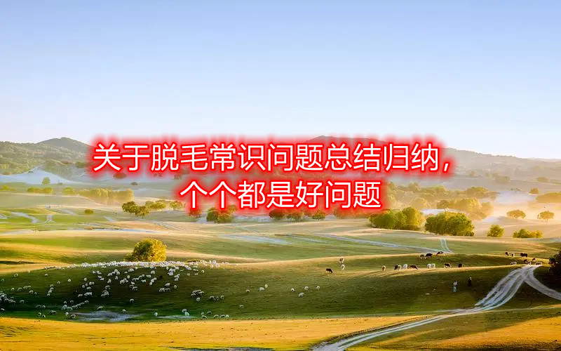 �P(gu��n)��Óë���R���}���Y(ji��)�w�{,�������ǺÆ��}