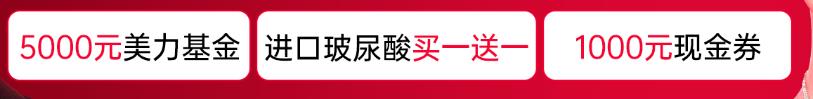 寧波藝星第六屆美力盛典,到院就有5000元美力基金