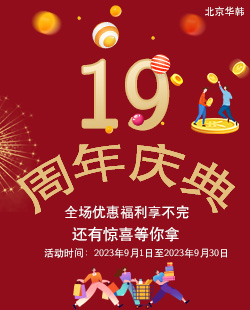 19һ,ȫŻݸ꣬оϲ