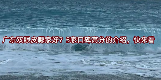 �V�|�p��Ƥ�ļҺ���5�ҿڱ��߷ֵĽ�B�������