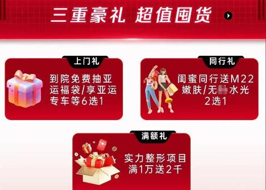 ����ˇ��Ʒ��18����c