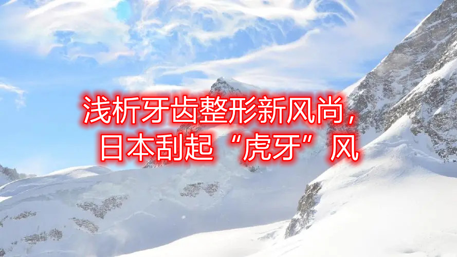 �\�����X�������L(f��ng)�����ձ����𡰻������L(f��ng)