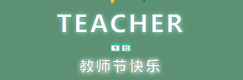 �ж��̎���(ji��)����ɐ۵Ľ̎������ϡ��������ԡ�