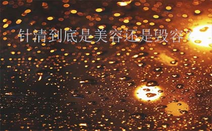 ��嵽��������߀�ǚ�������������(l��i)�˽�