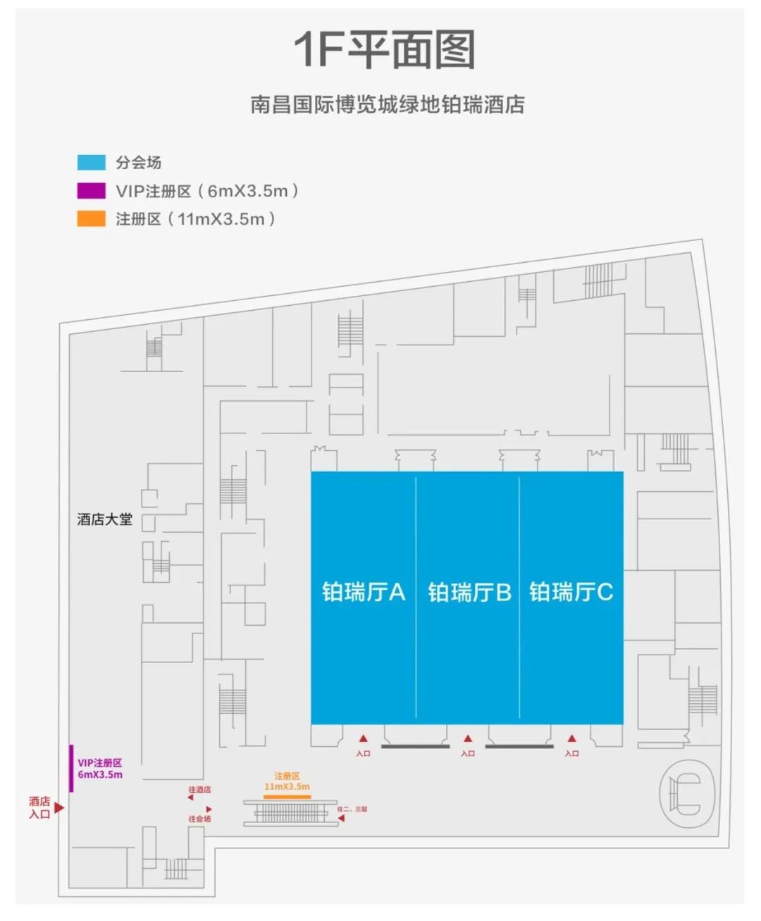 2023���A�t(y��)�W(xu��)��������ƌW(xu��)�֕��ڶ�ʮ��ȫ���W(xu��)�g(sh��)������ʢ���_��