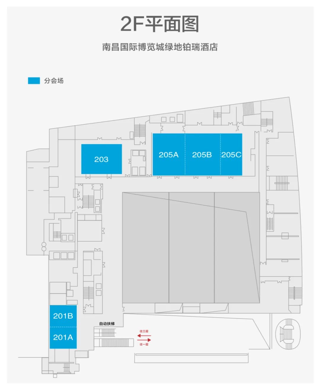 2023���A�t(y��)�W(xu��)��������ƌW(xu��)�֕��ڶ�ʮ��ȫ���W(xu��)�g(sh��)������ʢ���_��