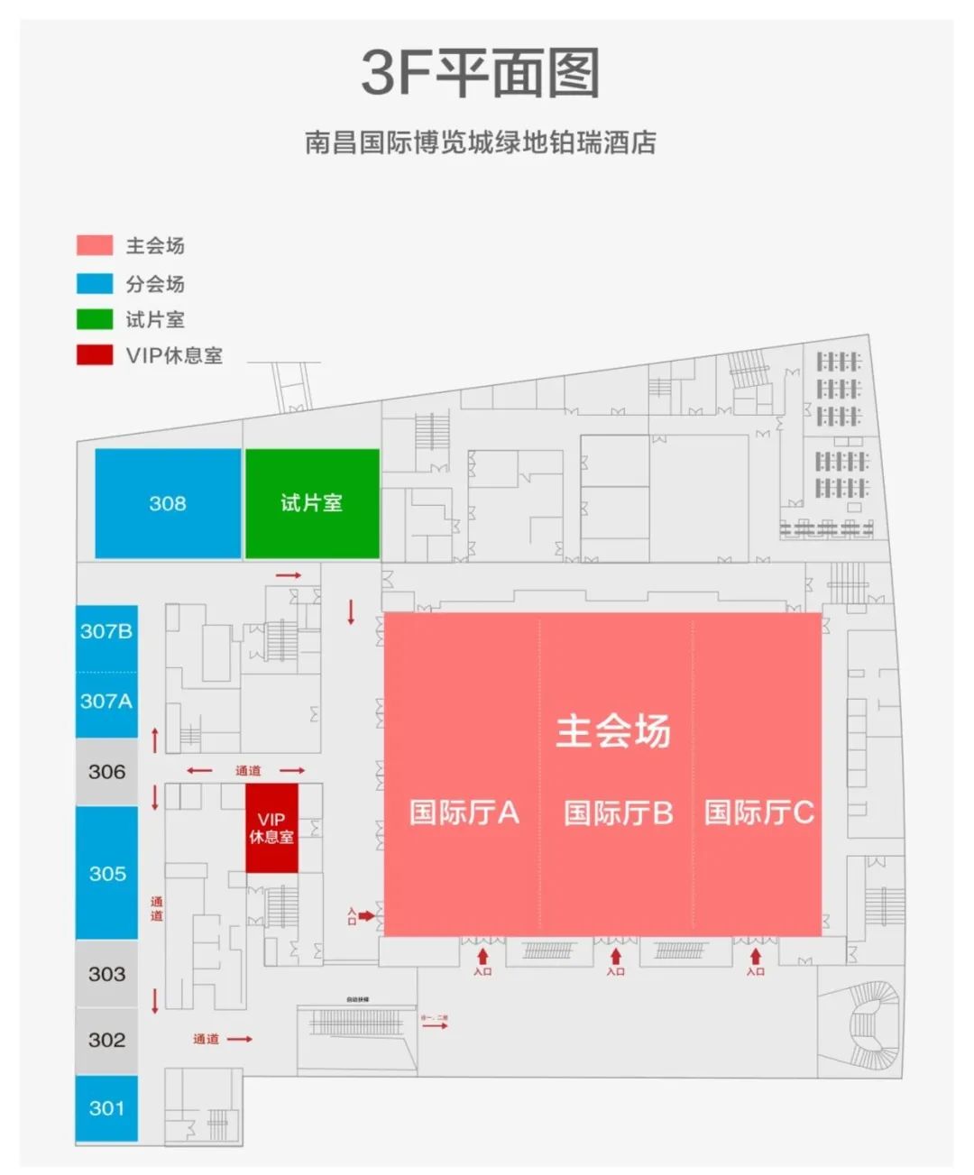 2023���A�t(y��)�W(xu��)��������ƌW(xu��)�֕��ڶ�ʮ��ȫ���W(xu��)�g(sh��)������ʢ���_��