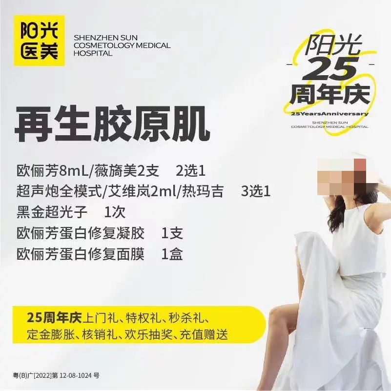 ����ꖹ�ȫ���zԭ��˥�����������y(t��ng)�y(t��ng)�Ѓ�(y��u)��