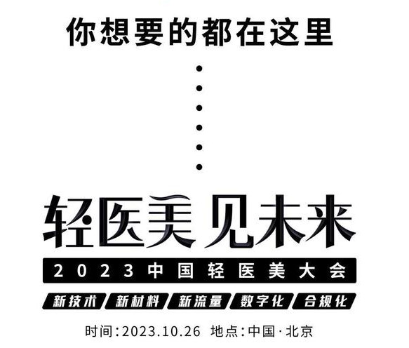 ���r�YӍ��֪��,�P(p��n)�c(di��n)������Щ���r�£�2023.9.25)