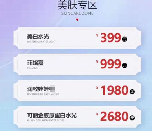 ���(y��ng)�ܼ������p��(ji��)⠻�