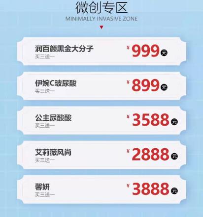 ���(y��ng)�ܼ������p��(ji��)⠻�