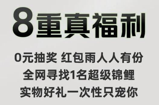 深圳非凡囤貨直播夜,全場都是超低價,讓你空手而來,滿載而歸