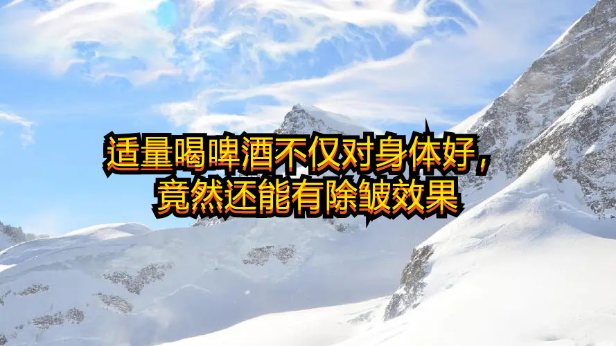 �m����ơ�Ʋ��H�����w������Ȼ߀���г���Ч��