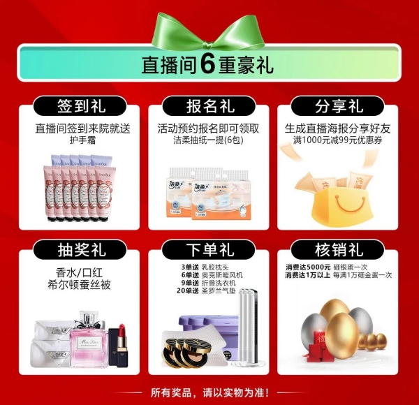 �o�a����14����c������ֱ����gҹ